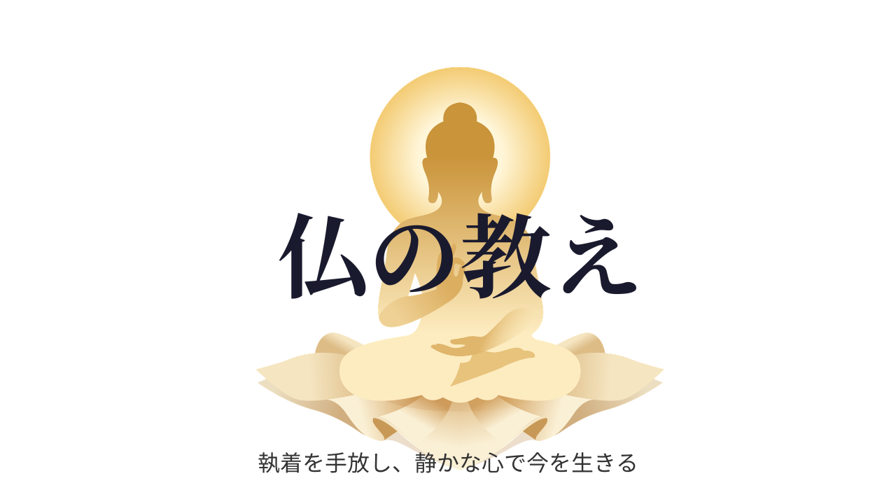 著書画像
